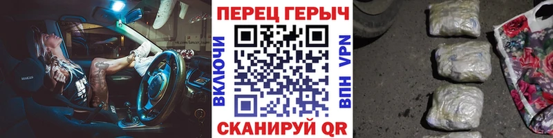 МЕГА зеркало  сколько стоит  Называевск  площадка клад  Героин афганец 