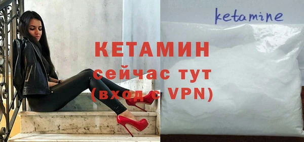 дживик Балабаново