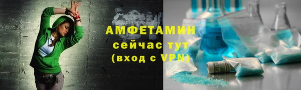 дживик Балабаново
