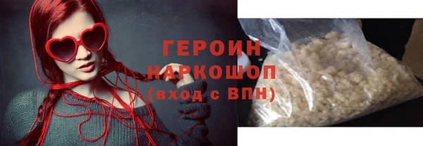 дживик Балабаново