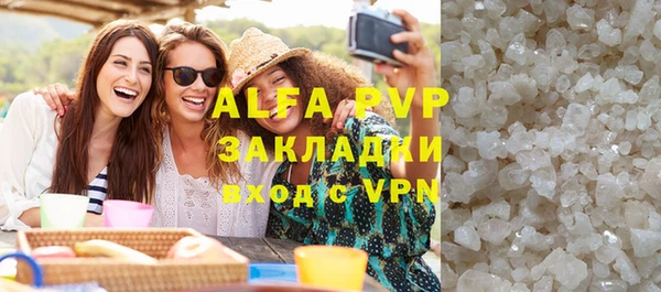 дживик Балабаново