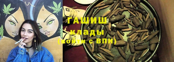 дживик Балабаново