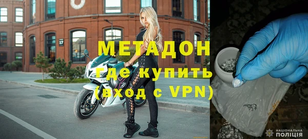 круглые Белокуриха