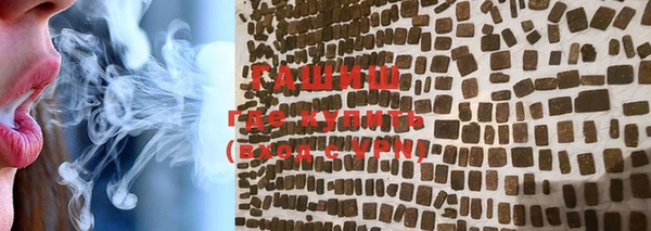 дживик Балабаново