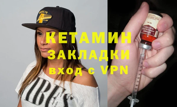 дживик Балабаново