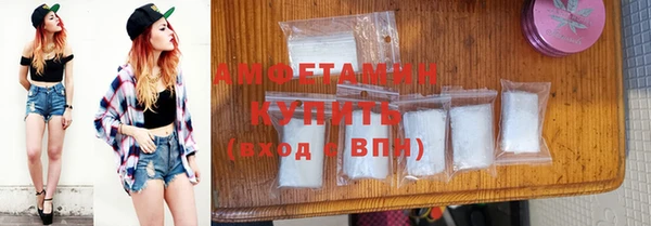 дживик Балабаново